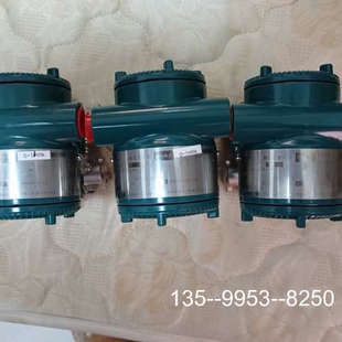 22年 原装 23年 横河变送器JV带 价格详谈 正品