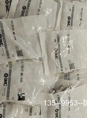 原装正品SMC  AS1201F-M5-04A节流阀221价格详谈