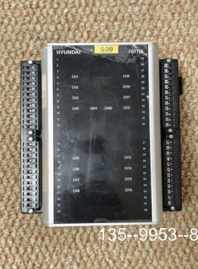 原装正品HYUNDAI HiRT16模块，，，链接里都价格详谈