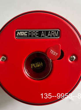 议价OKI FS-4000Z手动报警按钮详谈