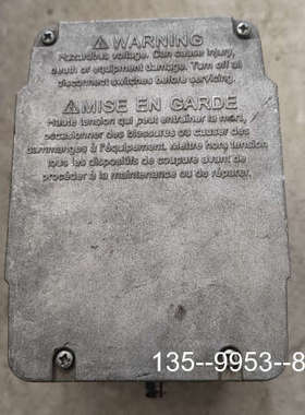 议价霍尼韦尔执行器 型号M9184C1031上传，详谈