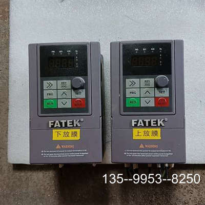 原装正品FATEK永宏变频器 FID-E10-000421S价格详谈