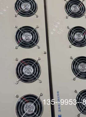 议价武汉蓝电系统  5V 20A 型号CT6002A 4详谈