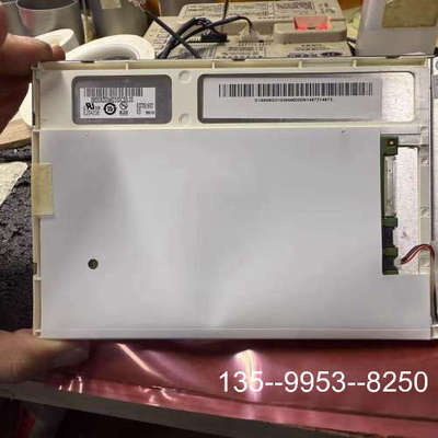 议价友达7寸工控显示屏G070VW01 V0 液晶显示屏详谈