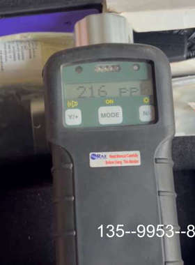 原装正品华瑞ppbRAE Plus VOC检测仪，型号PGM-7价格详谈