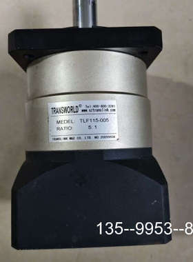 原装正品transworld行星减速机TLF115-005价格详谈