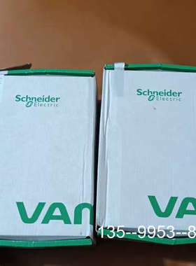 议价Schneider   VAM10LSE详谈