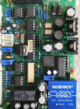 议价mornsun VRB2415D-5W详谈