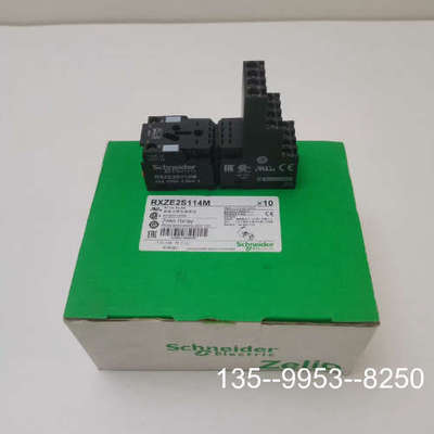 原装正品14孔RXZE2S114M继电器底座价格详谈