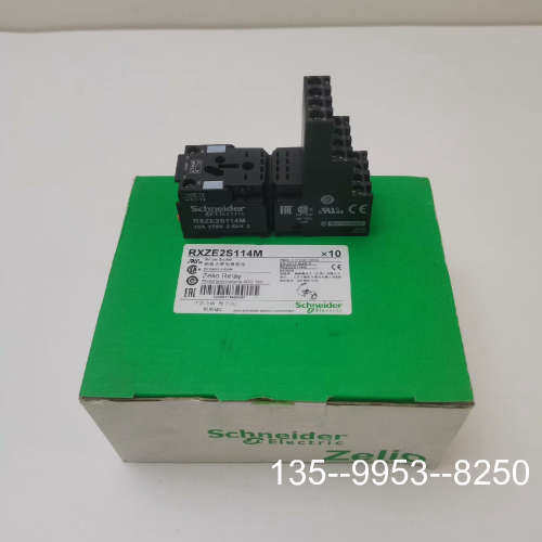 原装正品14孔RXZE2S114M继电器底座价格详谈