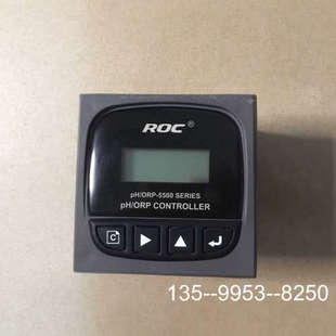 原装正品科瑞达PH5520/ORP-5520/PH5500酸碱度电极价格详谈