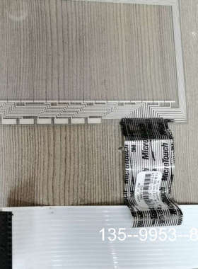 原装正品PARLEX CORP 3104，UL STYLE 2643价格详谈