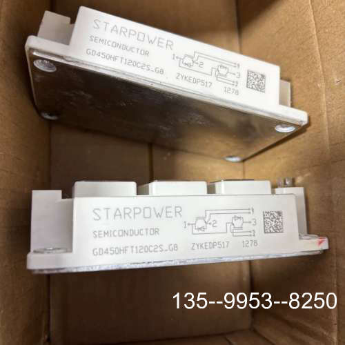 原装正品GD450HFX120C2S GD450HFL120C2S价格详谈