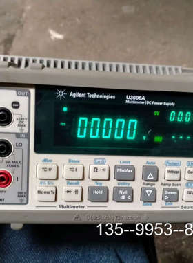 原装正品U3606A价格详谈