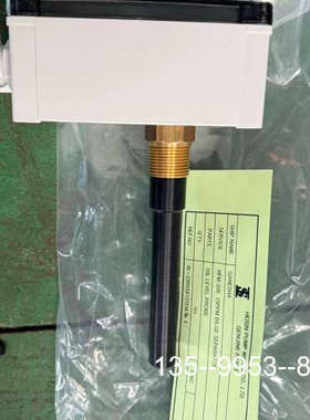 原装正品HEISIN 15PPM BILGE SEPERATOR价格详谈