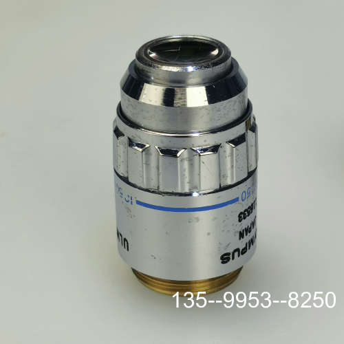 原装正品奥林巴斯 ULWD MSPLAN 50X长工作距离 明场物镜价格详谈