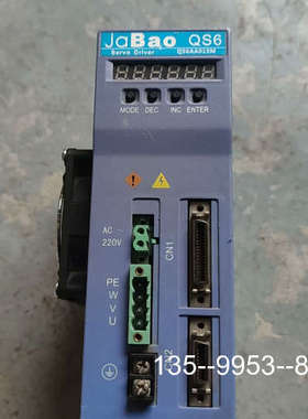 原装正品众为兴JaBao驱动器,型号;QS6AA015M,，价格详谈