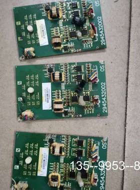 原装正品2945432002台达变频器C2000和CP2000触发保价格详谈