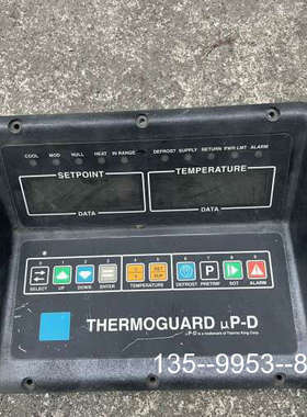 议价THERMOGUARD UP-D 5D46229G04 5D详谈