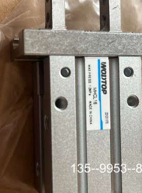 原装正品WODTOP气瓜型号MHCL16-2TDX-3000价格详谈