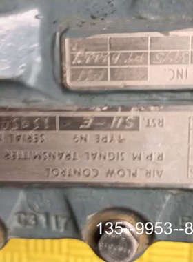 议价ROLLSROYCE劳斯莱斯航空配件 飞机配件详谈