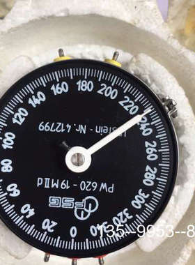 议价FSG PW620-19M II d 旋转定位器详谈