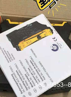 议价WEIDMULLER P2SIL3DSES 安全继电器详谈