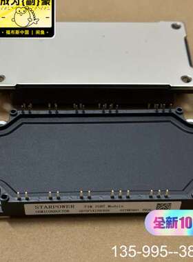 原装正品斯达模块GD75PGX120C6SNGD75PIX12价格详谈