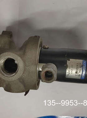 原装正品KOGANEI  VA500AE1电磁阀1个，120价格详谈