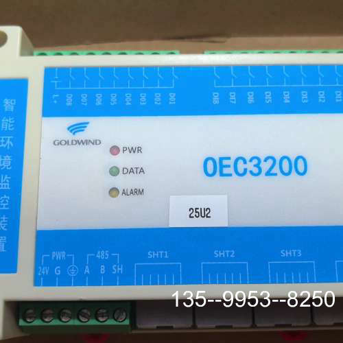 原装正品金风环境控制器，OEC3200，2台，的话点“想价格详谈