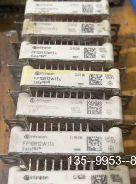 原装正品【英飞凌FP10R12W1T4模块】原装，EasyPIM价格详谈