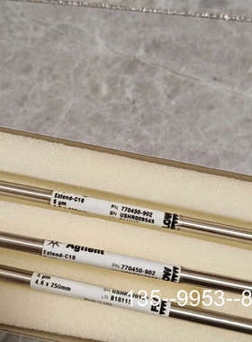 原装正品色谱柱，770450-902，ZORBAX Exten价格详谈
