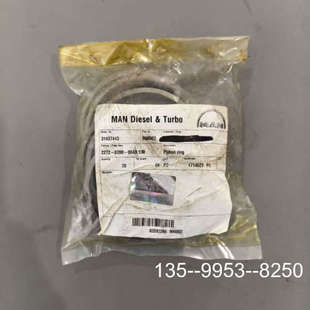 速发 MAN G60ME 主机排气阀活塞环详谈 B&W 议价