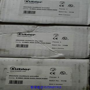 原裝 器858633020G223S024K0議價(jià)購(gòu)買 庫(kù)佰樂(lè)編碼 正品