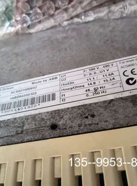 原装正品ACS401000932[火]3ABD64555103变频器价格详谈