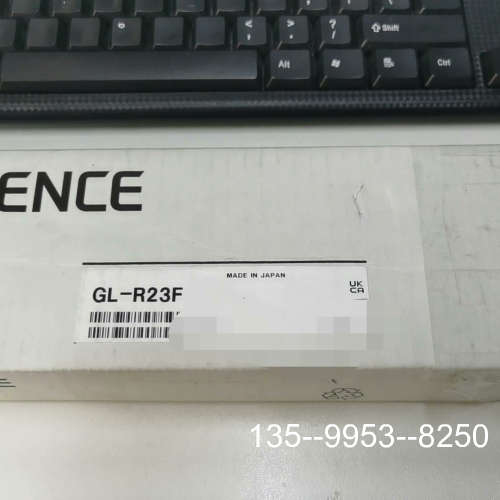 原装正品基恩士GL-R23F 未拆价格详谈