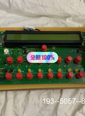 议价Tyco T1008/1016 dispaly module详谈