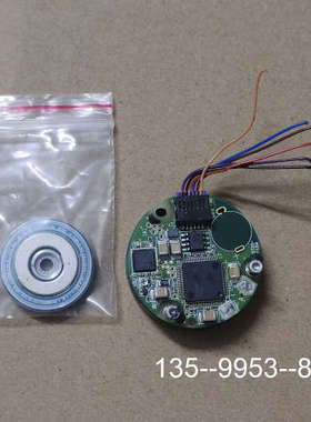 原装正品编码器M40ANN16，，可以，所示，二价格详谈