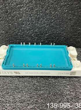 原装正品MCMA120UJ1800ED原装，价优，价格详谈