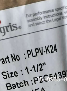 原装正品英特格Entegris，型号PLPV-K24，PFA 1.5价格详谈