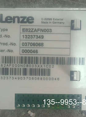 原装正品伦次E82ZAFN003 ，邮价格详谈