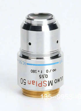 原装正品奥林巴斯MSPLAN 50X/0.55 ULWD显微镜物镜价格详谈