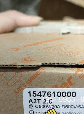 原装正品原装魏德米勒接线端子A2T 2.5 1547610000价格详谈