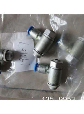 原装正品193157 GRLZ 1 8 QS 4 D 正品价格详谈