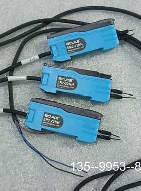 原装正品博亿精科光纤放大器ER2-22NH，蓝色，带原装线缆工价格详