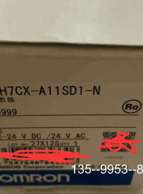原装正品计数器H7CX-A11SD1-N 原装k价格详谈