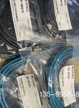 原装正品基恩士KEYENCE连接线，型号OP-88679和OP-87价格详谈