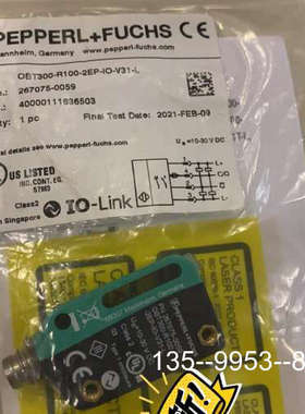 议价倍加福激光传感器，OBT300-R100-2EP-IO-V3详谈