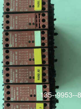 原装正品继电器，XPS-AX    XPSAX5120，七价格详谈