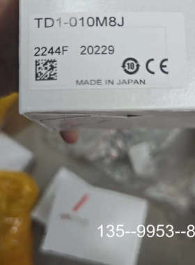原装正品原装FASTUS奥泰斯 TD1-010M8J 光电传感器价格详谈